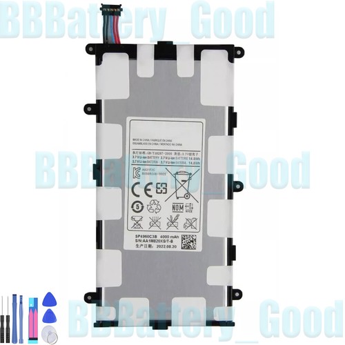 Batteria ricambio nuova - ricambio,